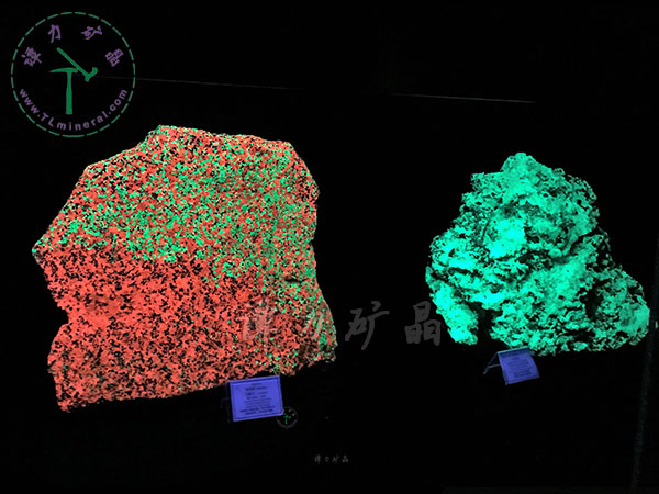 短波紫外燈：硅鋅礦（左），玉滴石（右）